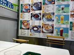-合德记顺德双皮奶(江南西店)
