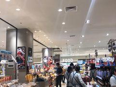-伊藤洋华堂(温江店)