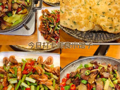 -61号餐吧(兴坪古镇漓江店)