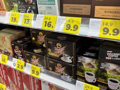 -好特卖HotMaxx(杭州滨江宝龙城店)