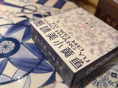 -图味美小黄鱼·景德菜(浙江路店)