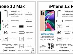 -李先生(太原南站店)