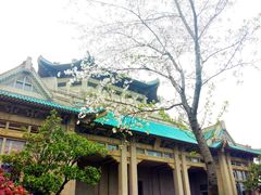 -武汉大学-樱园