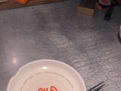 -探鱼·鲜青椒爽麻烤鱼(天河优托邦店)