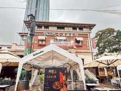 -天津意大利风情旅游区