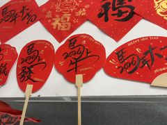 -蒙牛工业旅游景区