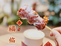 -Seesaw Coffee(上海太阳宫K46店)
