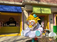 -Money Shops(愚园路店)