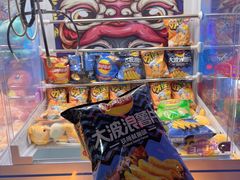 -大玩家超乐场(河东万达广场店)