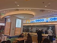 -素满香·全民食养自助(长宁龙之梦店)