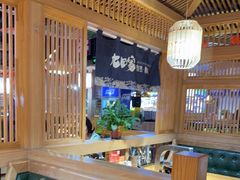 -九田家黑牛烤肉料理(溧阳吾悦店)