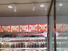 -二斗栗子(黄河道店)