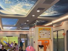 -极橙儿童齿科矫正中心(奥城店)