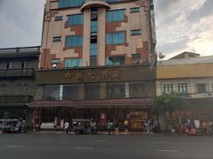 -唐人街(耀华力路)