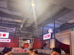 -玫瑰花园自助烤肉(顺义鑫海韵通店)