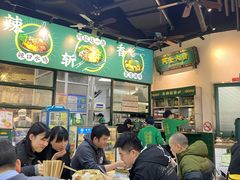 -阿金大白·上海菜馆(新天地店)