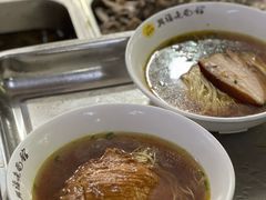 -兴福老面馆(寺路街店)