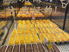 -LELECHA乐乐茶(上海五角场万达广场店)