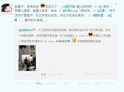 -TIME SPA科技美肤机构