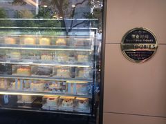 -红宝石·鲜奶小方·海派西点房(浦三店)