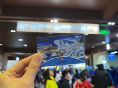 -广州热雪奇迹