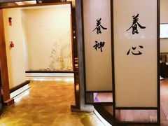 -常乐·对症推拿(世豪第30分店)