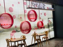 -竹外桃花·江南小酒馆(SKP·S店)