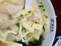 -熙盛源(凤凰街店)