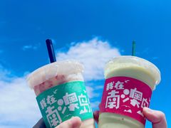草莓菠萝卡士-南澳岛打卡果汁冰公司
