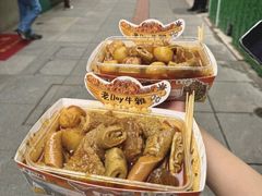 -老day牛杂(官也街总店)