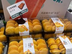 -依茉朵(锦秋新天地店)