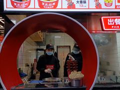 门面-黑色经典臭豆腐·湖南特产(坡子街店)