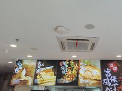 -和合谷(百荣店)
