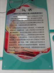 -江西省妇幼保健院(东湖院区)
