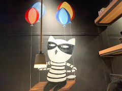-探鱼·鲜青椒爽麻烤鱼(天河优托邦店)