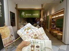 -北京apm