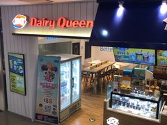 -DQ·蛋糕·冰淇淋(天通苑华联店)