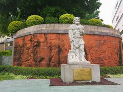 -广州神农草堂中医药博物馆