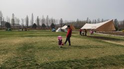 -优沃得自然教育农场·冰雪乐园·生日会·研学