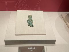 -呼和浩特博物馆