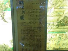 iphone_upload_pic-连城·新天地(福华一路店)