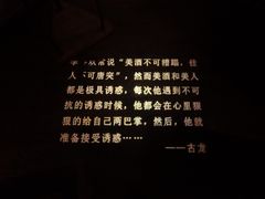 -胡桃里乐队酒馆(鎏嘉码头店)