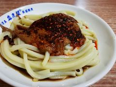 -清真盛志望麻酱酿皮·非遗老字号
