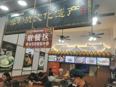 -蛋满灌·非遗手工灌蛋(龙头路店)