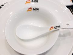 -小贝壳精致餐厅