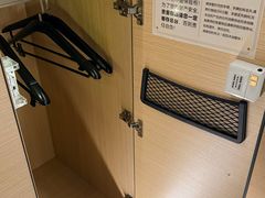 -山水温泉