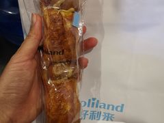 -好利来(光华中心店)