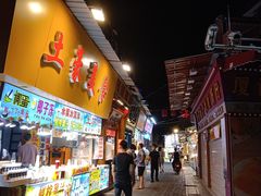 -家宴·灌蛋·沙茶面(曾厝垵店)