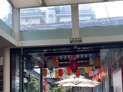 -院8里·少城记忆老川菜(宽窄巷子店)