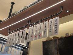 -RUXU入续鸳鸯糖水铺(星寰店)